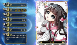 飒漫画手游,青春热血，指尖激战，探索无尽冒险之旅