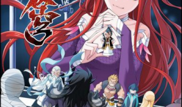 漫画版斗破苍穹,少年崛起，苍穹之路