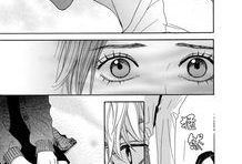 热吻漫画大全,甜蜜瞬间，浪漫满溢