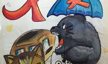 小画家漫画,童趣盎然的艺术之旅