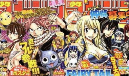 日本最出名的漫画家,揭秘最著名漫画家的传奇人生