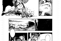 风之大陆漫画,奇幻冒险，探寻神秘力量的起源