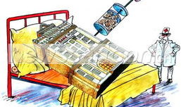 crisis漫画,CRISIS漫画中的世界末日预演